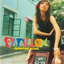 baixar álbum Hitomi Shimatani - Papillon
